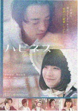 盐湖公路免费美剧网站