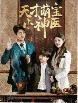 雾都档案美剧免费观看网站